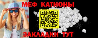 первитин Будённовск