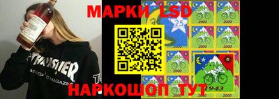 меф Бузулук