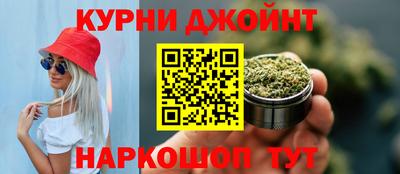 первитин Будённовск