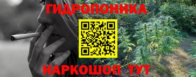 первитин Будённовск