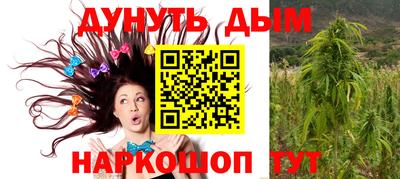 первитин Будённовск
