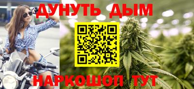 2c-b Бугуруслан