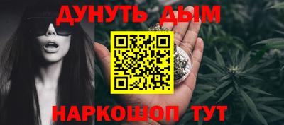 2c-b Бугуруслан