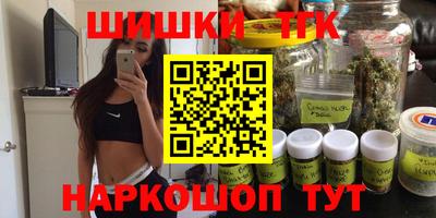 меф Бузулук