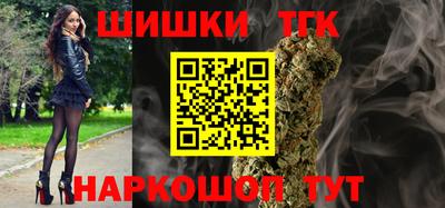 2c-b Бугуруслан