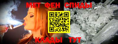 2c-b Бугуруслан