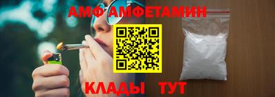 2c-b Бугуруслан