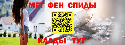 2c-b Бугуруслан