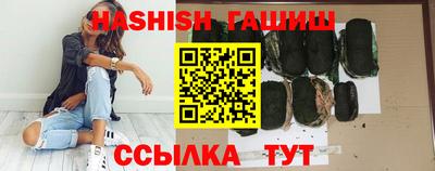 2c-b Бугуруслан