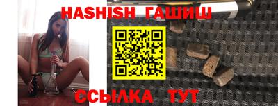 первитин Будённовск