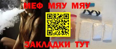 МДПВ Волжск